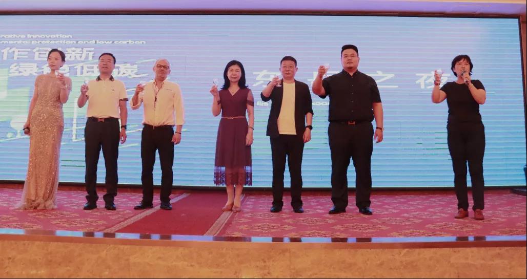 熱烈慶祝墻委會(huì)2021年會(huì)暨新型墻材綠色低碳發(fā)展論壇圓滿(mǎn)召開(kāi)