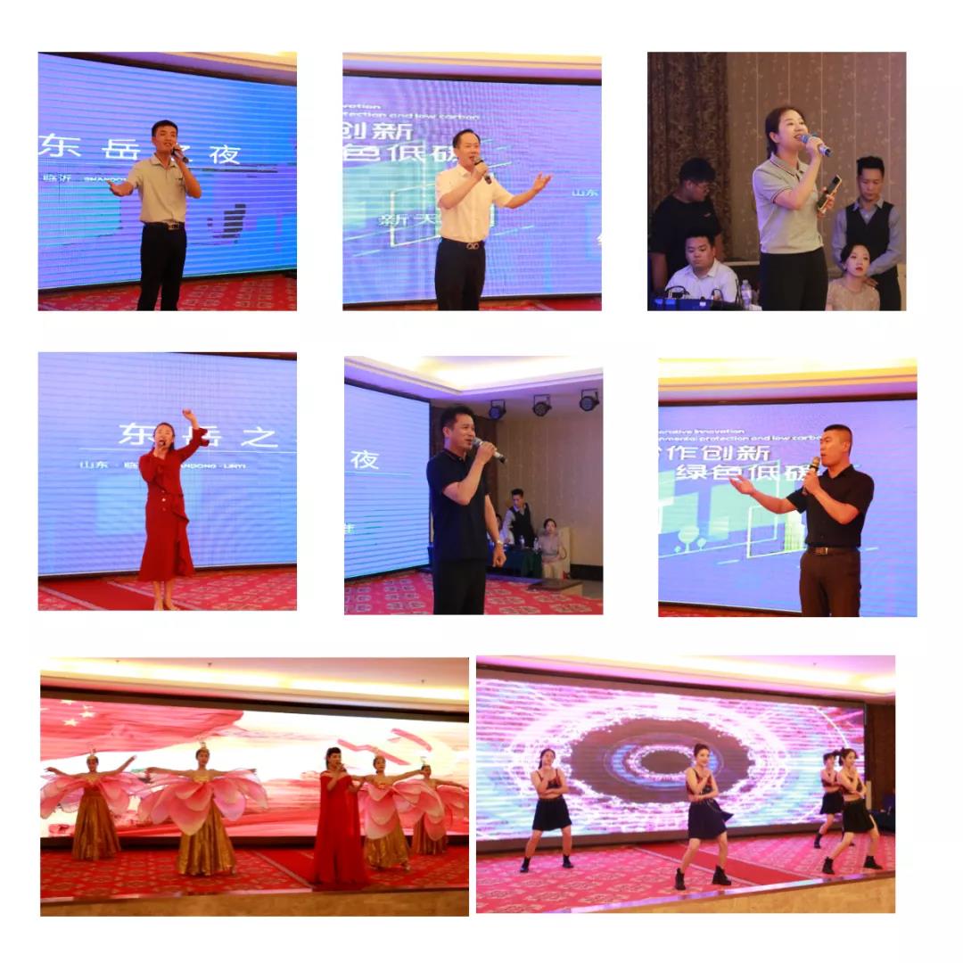 熱烈慶祝墻委會(huì)2021年會(huì)暨新型墻材綠色低碳發(fā)展論壇圓滿(mǎn)召開(kāi)