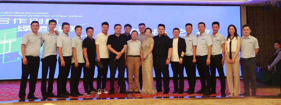 熱烈慶祝墻委會(huì)2021年會(huì)暨新型墻材綠色低碳發(fā)展論壇圓滿(mǎn)召開(kāi)