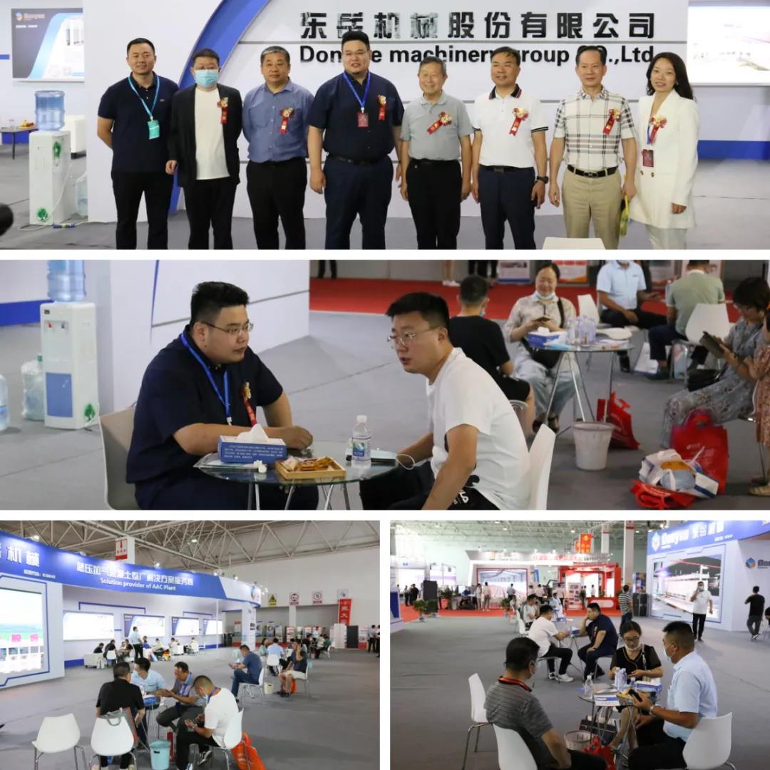 熱烈慶祝墻委會(huì)2021年會(huì)暨新型墻材綠色低碳發(fā)展論壇圓滿(mǎn)召開(kāi)