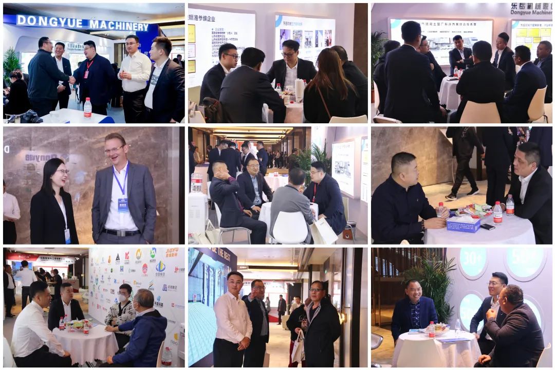 載譽(yù)而歸！熱烈祝賀第42次中國加氣混凝土行業(yè)大會圓滿落幕