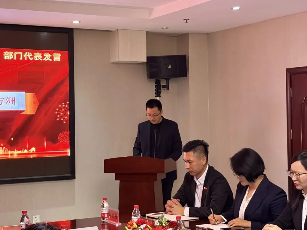 同心馭夢，馬力全開！東岳機械股份有限公司2026年開工動員大會隆重召開