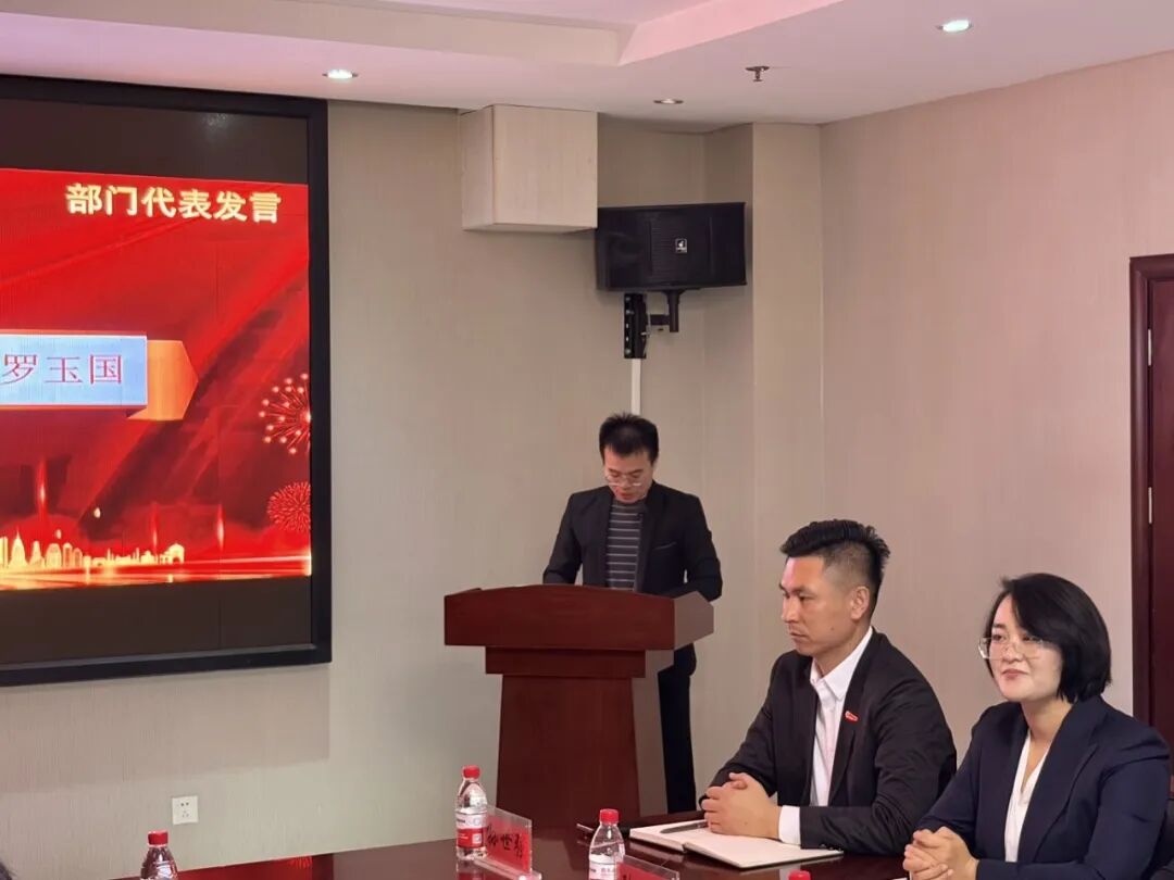 同心馭夢，馬力全開！東岳機械股份有限公司2026年開工動員大會隆重召開